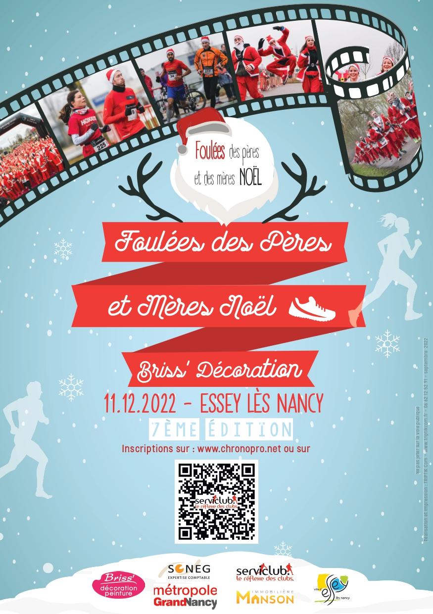 Affiche coursenoel 2022 page 0001