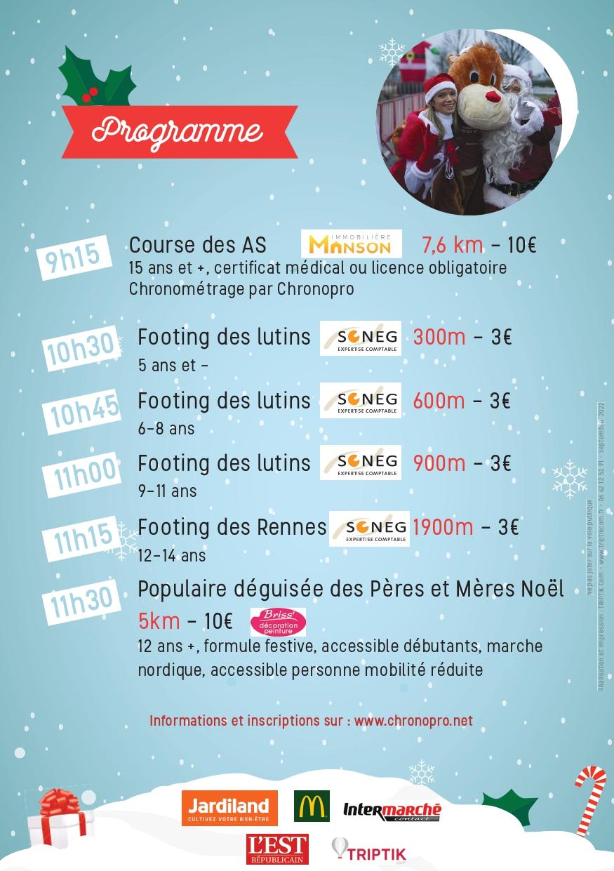 Affiche coursenoel 2022 page 0002